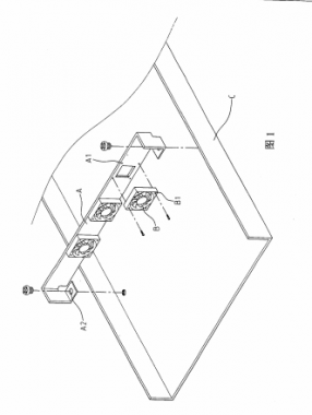 ?一種電腦主機殼內部的散熱風扇組裝結構